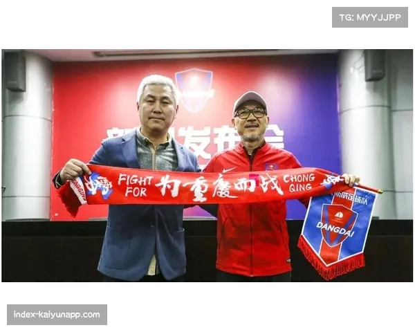 张外龙战术部署成冲超关键 重庆铜梁龙教练团队获认可 张外龙战术部署成冲超关键 重庆铜梁龙教练团队获认可