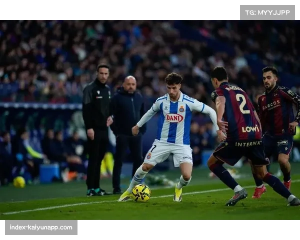 莱万特卡洛斯·埃斯皮双响救主,年轻球员成保级最后希望 莱万特卡洛斯·埃斯皮双响救主,年轻球员成保级最后希望